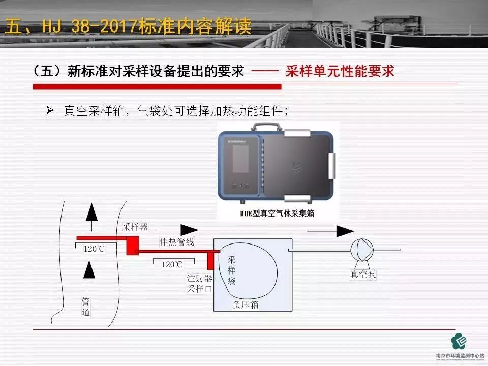 首页 - CQ9电子官方网站
