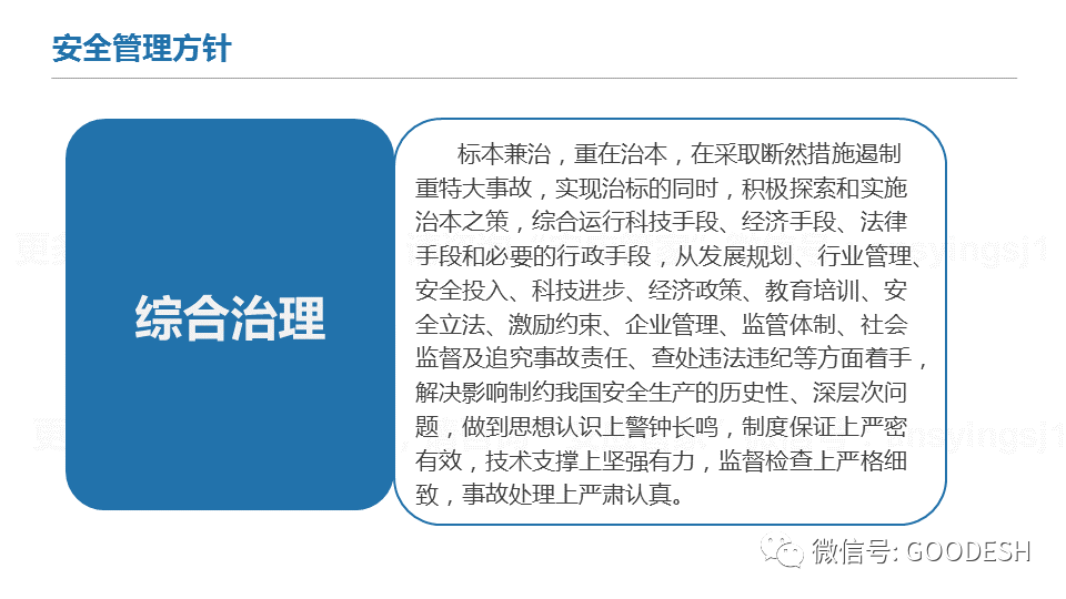 首页 - CQ9电子官方网站