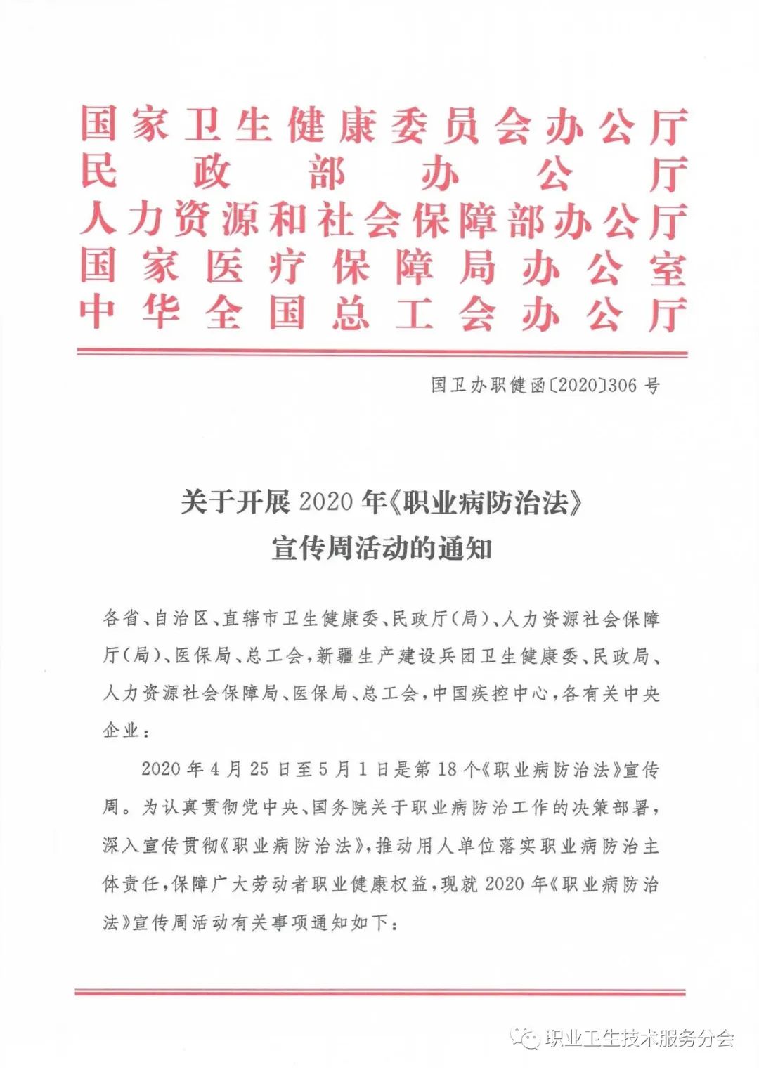 首页 - CQ9电子官方网站