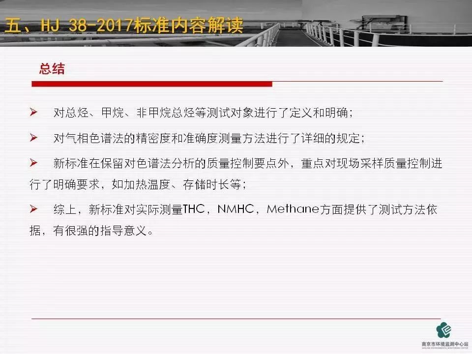 首页 - CQ9电子官方网站