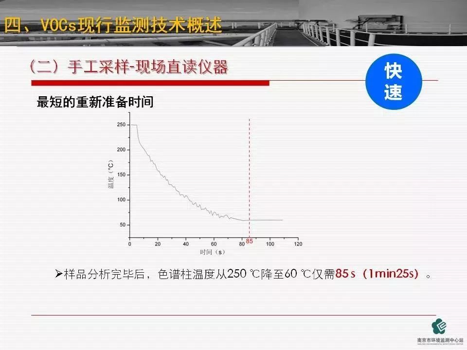 首页 - CQ9电子官方网站