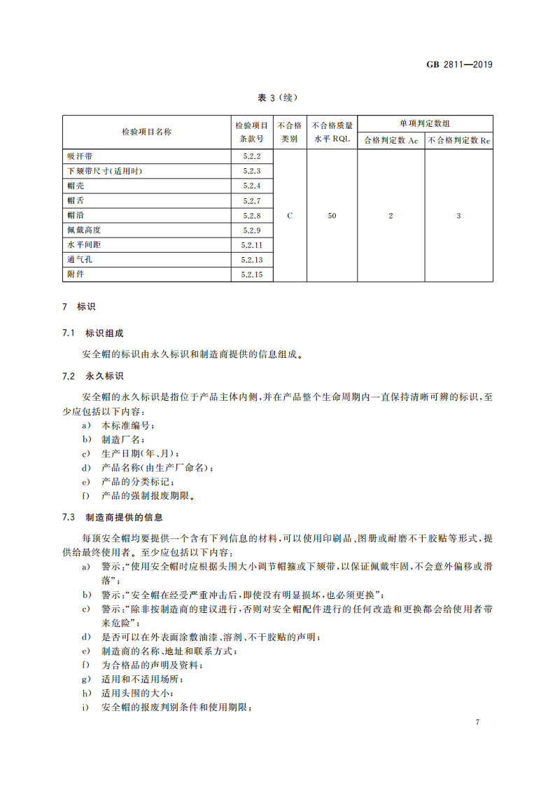 首页 - CQ9电子官方网站