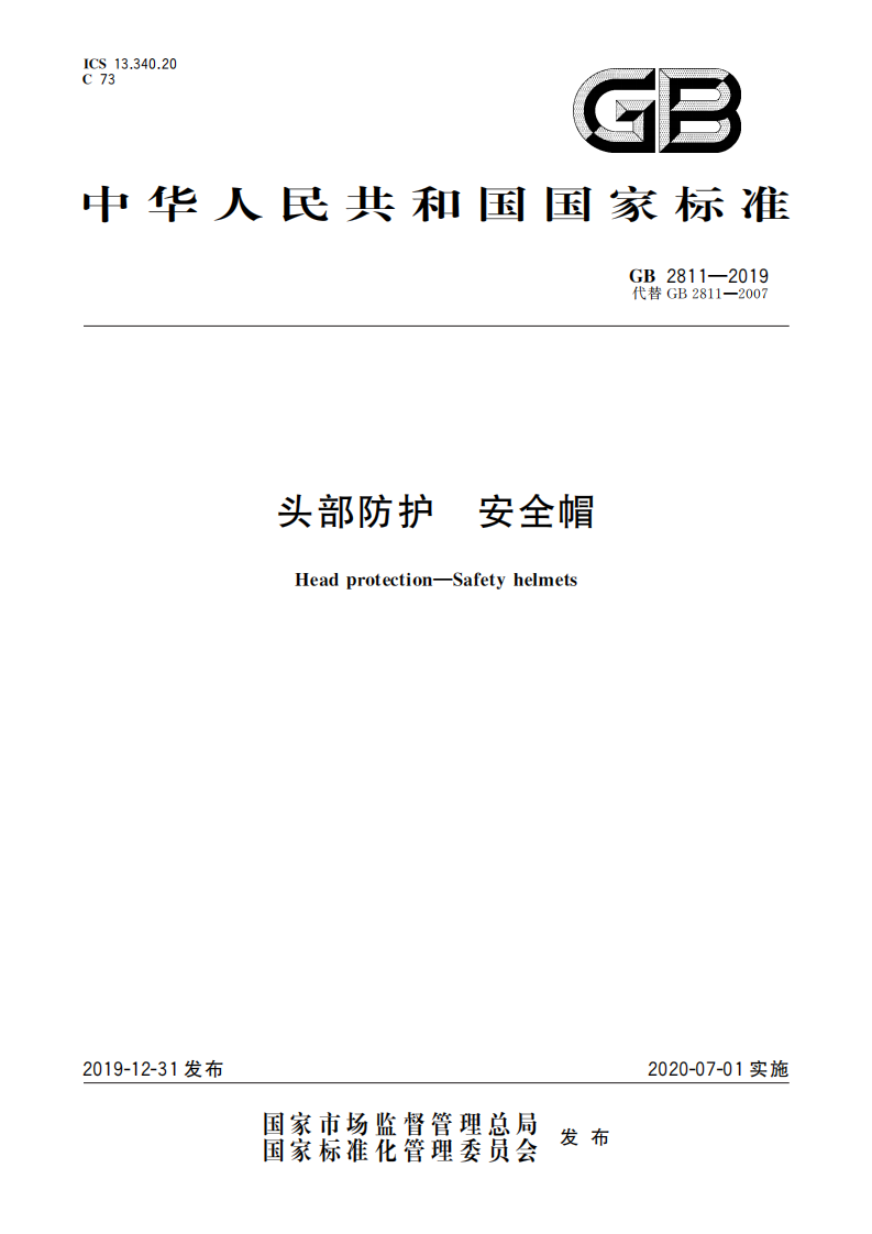 首页 - CQ9电子官方网站
