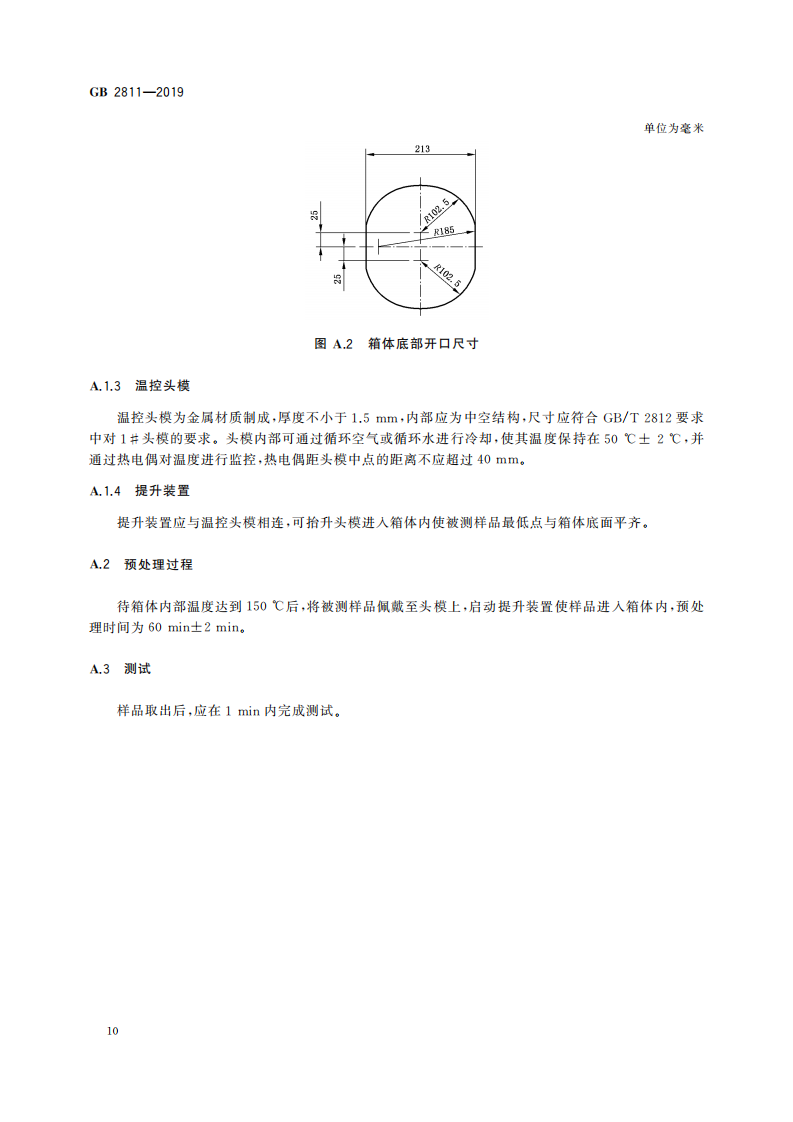 首页 - CQ9电子官方网站