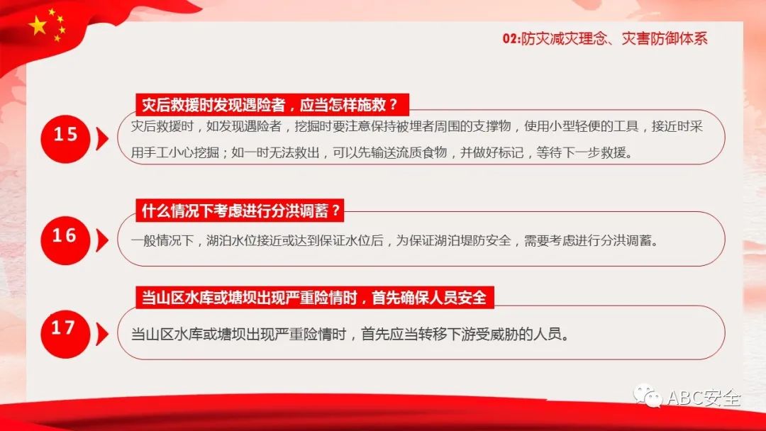 首页 - CQ9电子官方网站