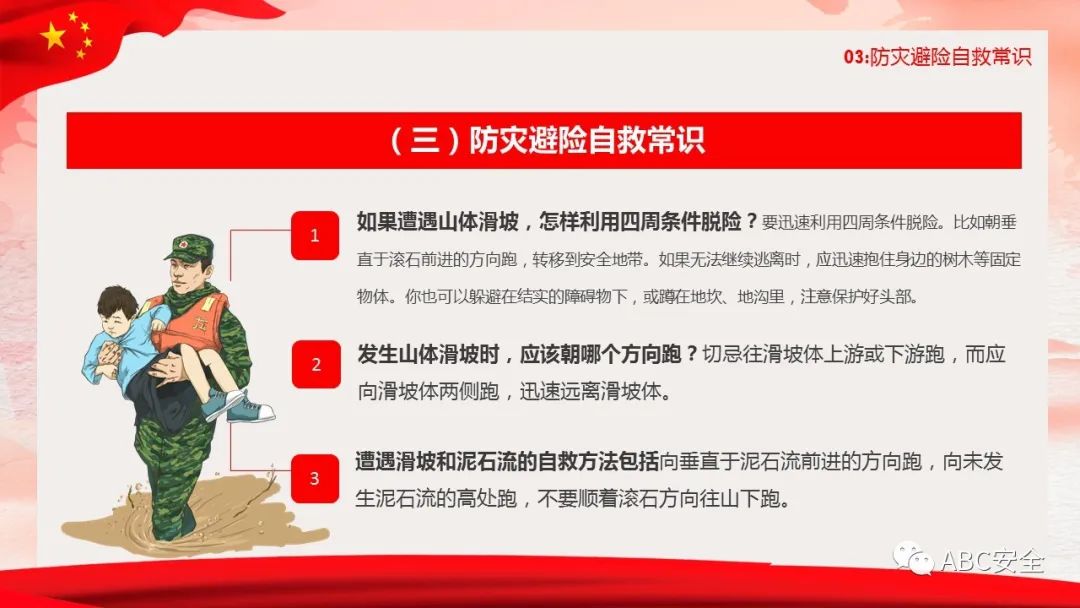 首页 - CQ9电子官方网站