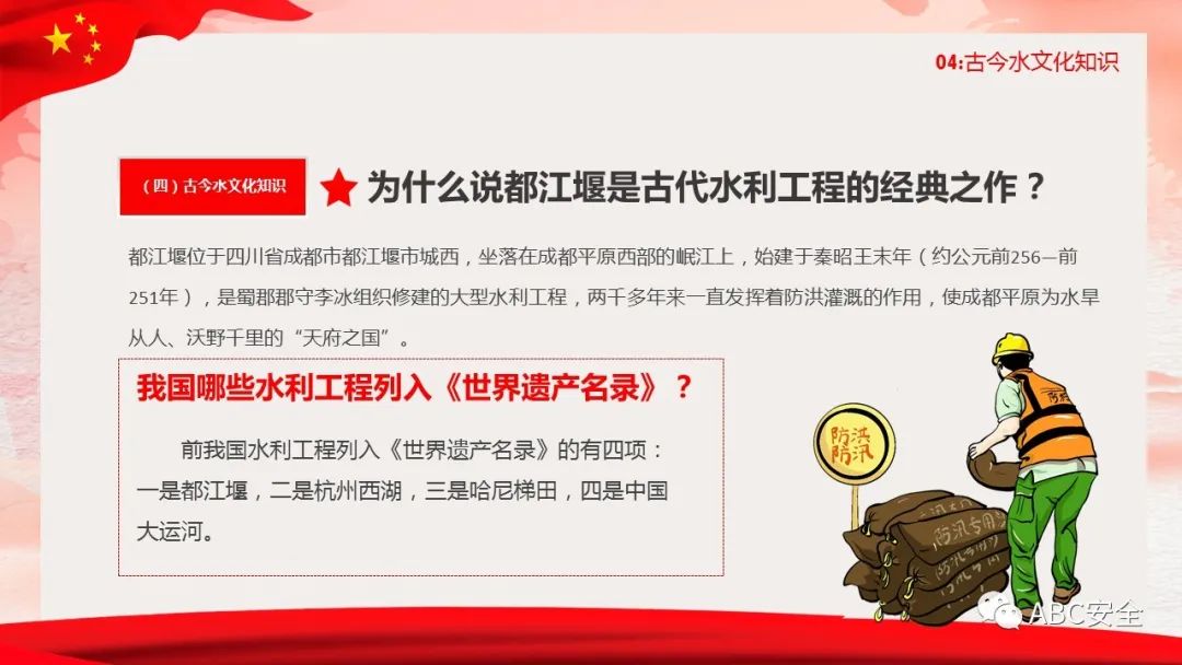 首页 - CQ9电子官方网站