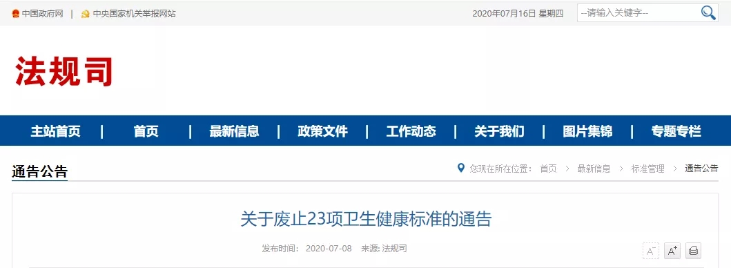 首页 - CQ9电子官方网站