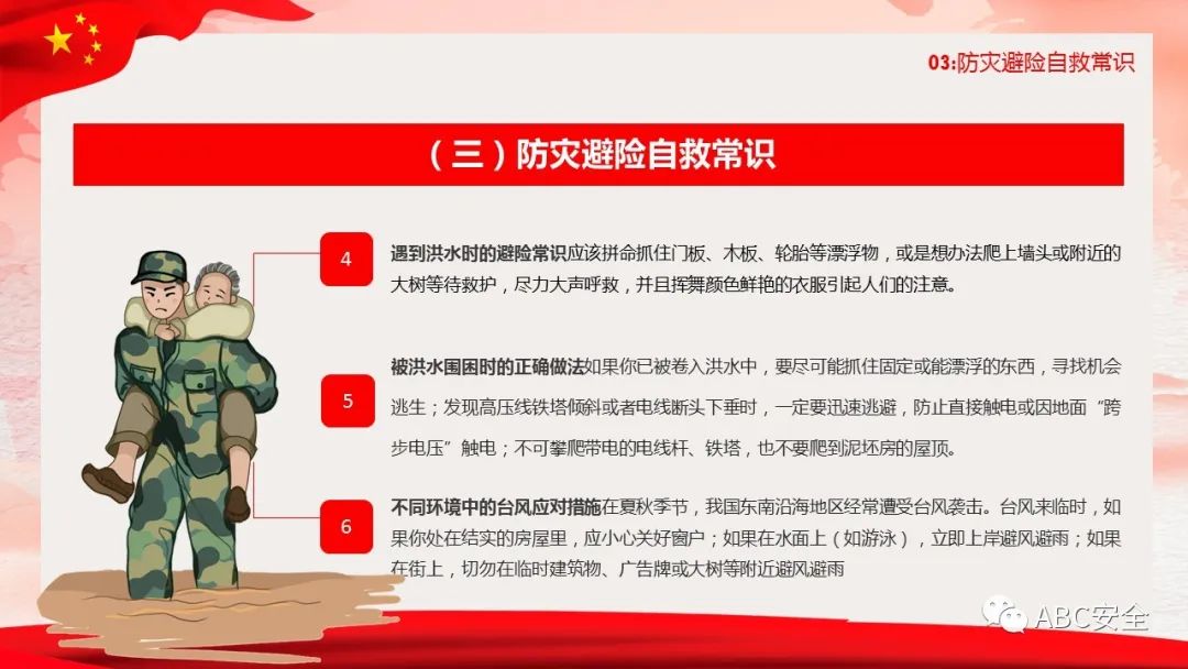 首页 - CQ9电子官方网站