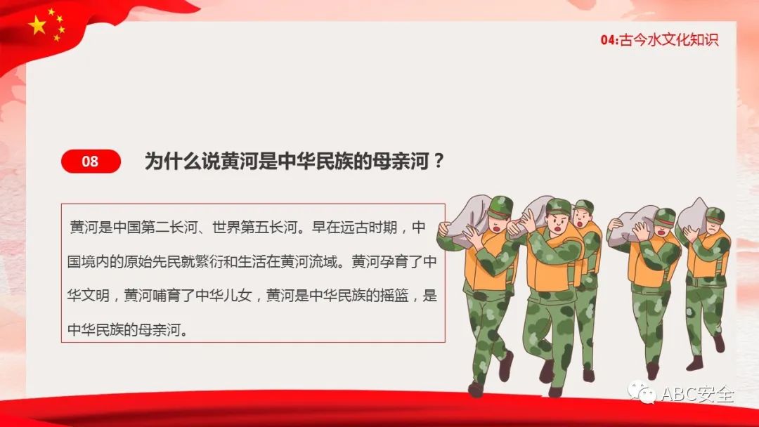 首页 - CQ9电子官方网站