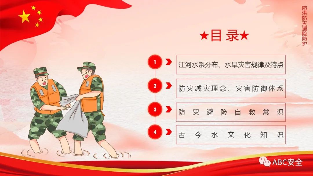 首页 - CQ9电子官方网站