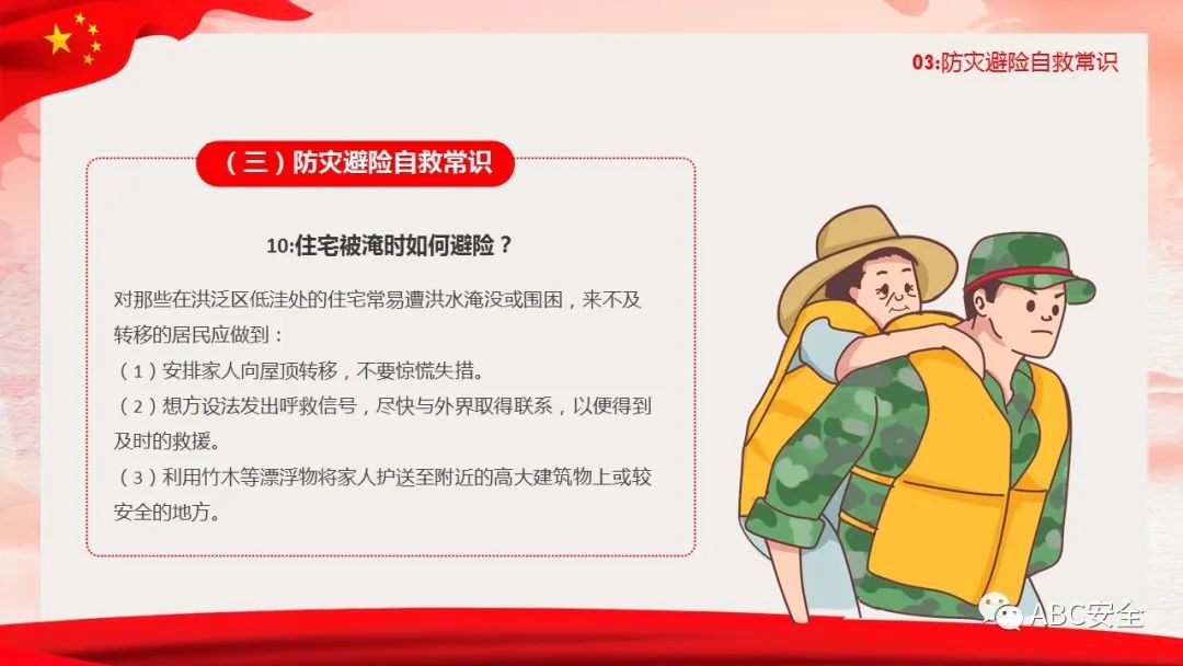 首页 - CQ9电子官方网站