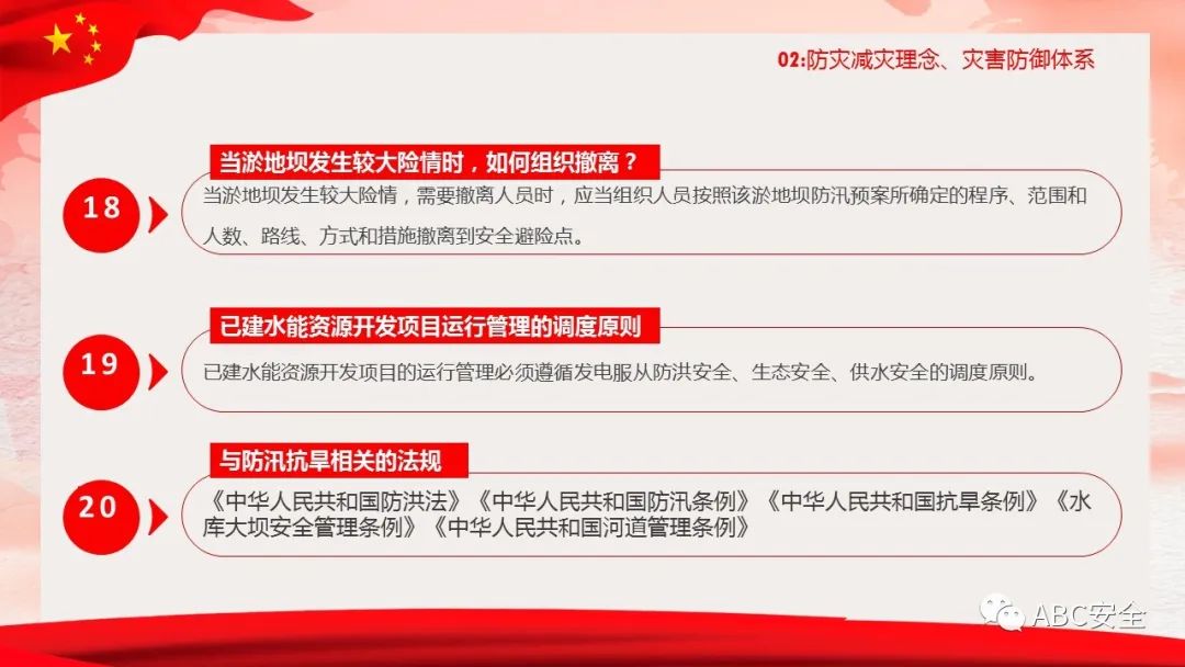 首页 - CQ9电子官方网站