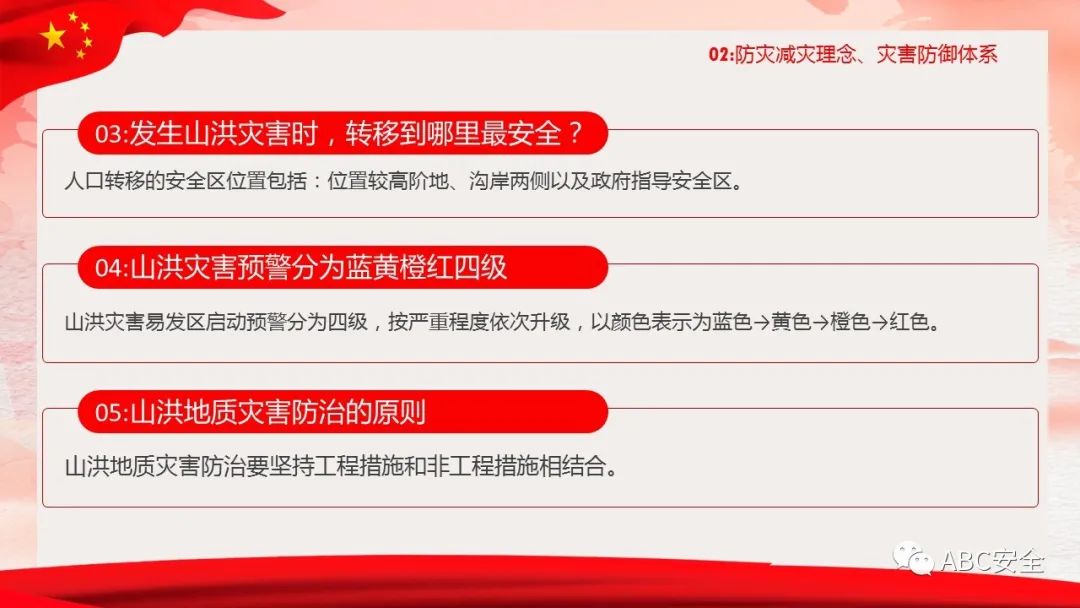 首页 - CQ9电子官方网站