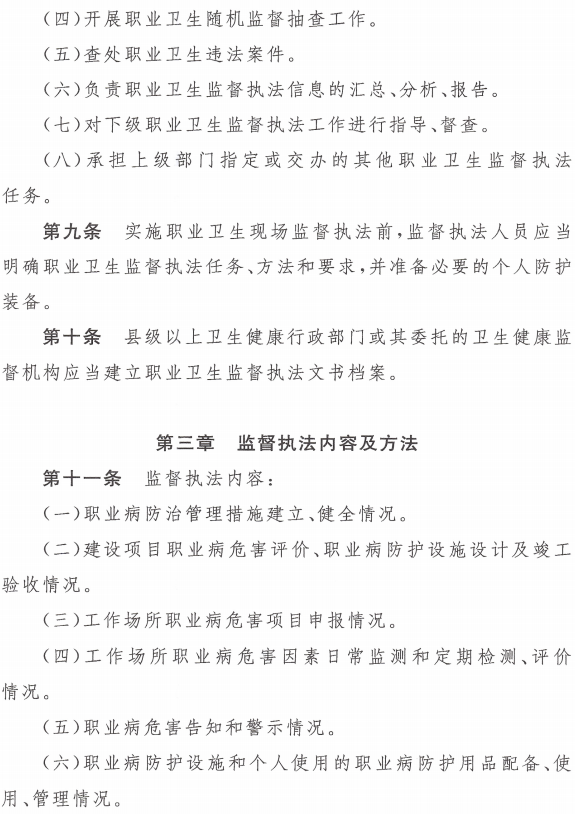 首页 - CQ9电子官方网站