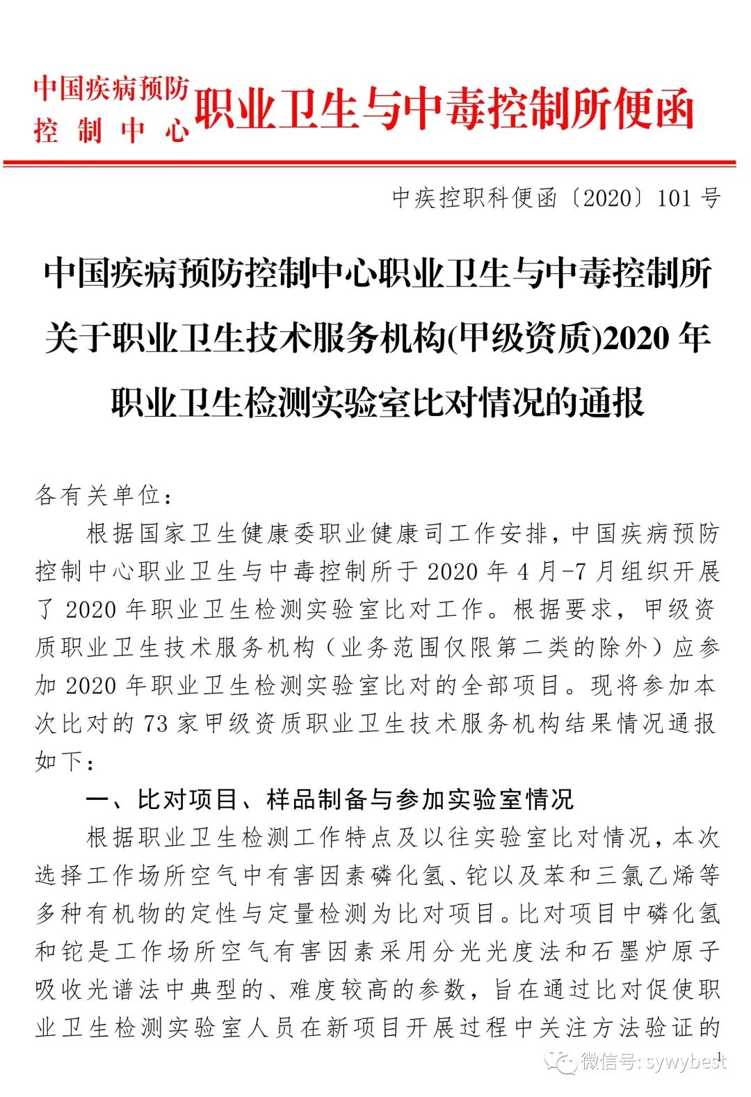 首页 - CQ9电子官方网站