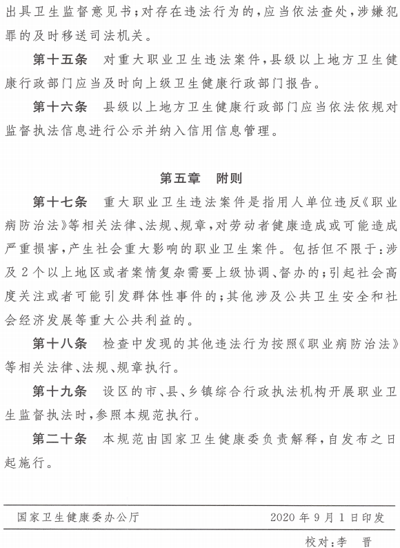 首页 - CQ9电子官方网站