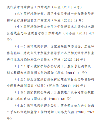 首页 - CQ9电子官方网站