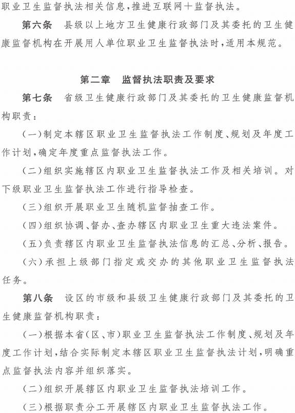 首页 - CQ9电子官方网站