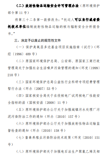 首页 - CQ9电子官方网站