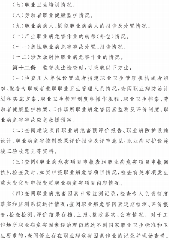 首页 - CQ9电子官方网站