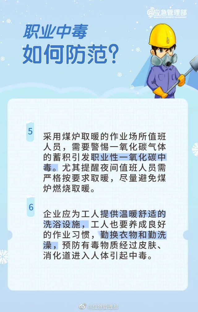 首页 - CQ9电子官方网站