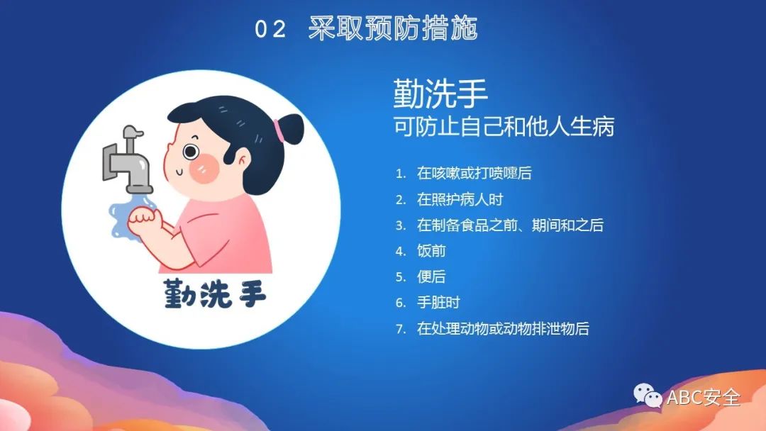 首页 - CQ9电子官方网站