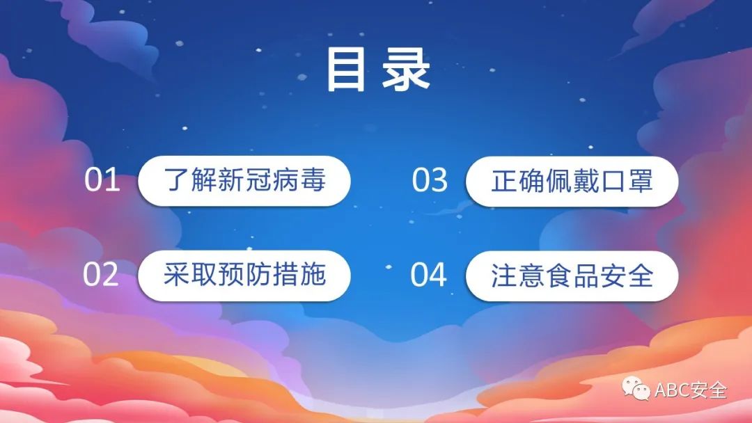 首页 - CQ9电子官方网站