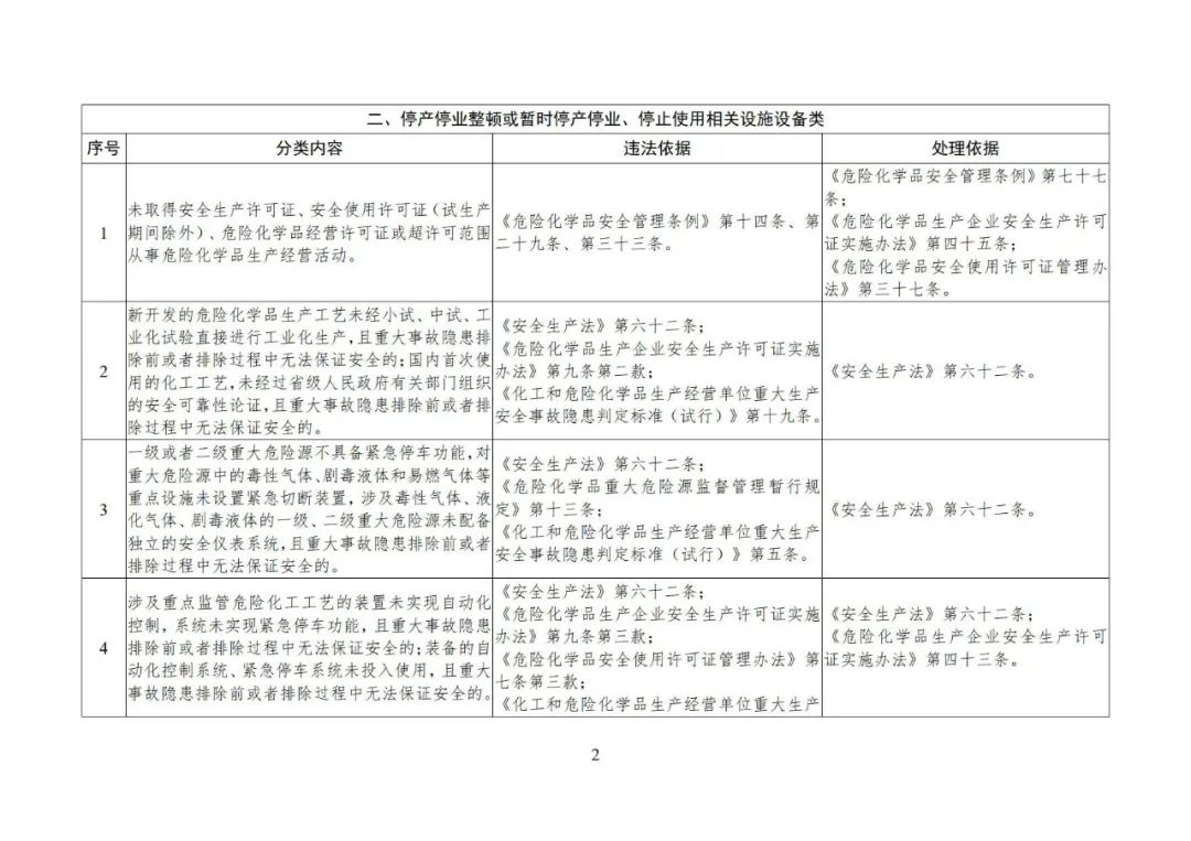 首页 - CQ9电子官方网站