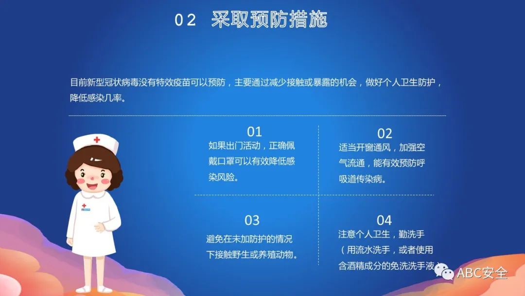 首页 - CQ9电子官方网站