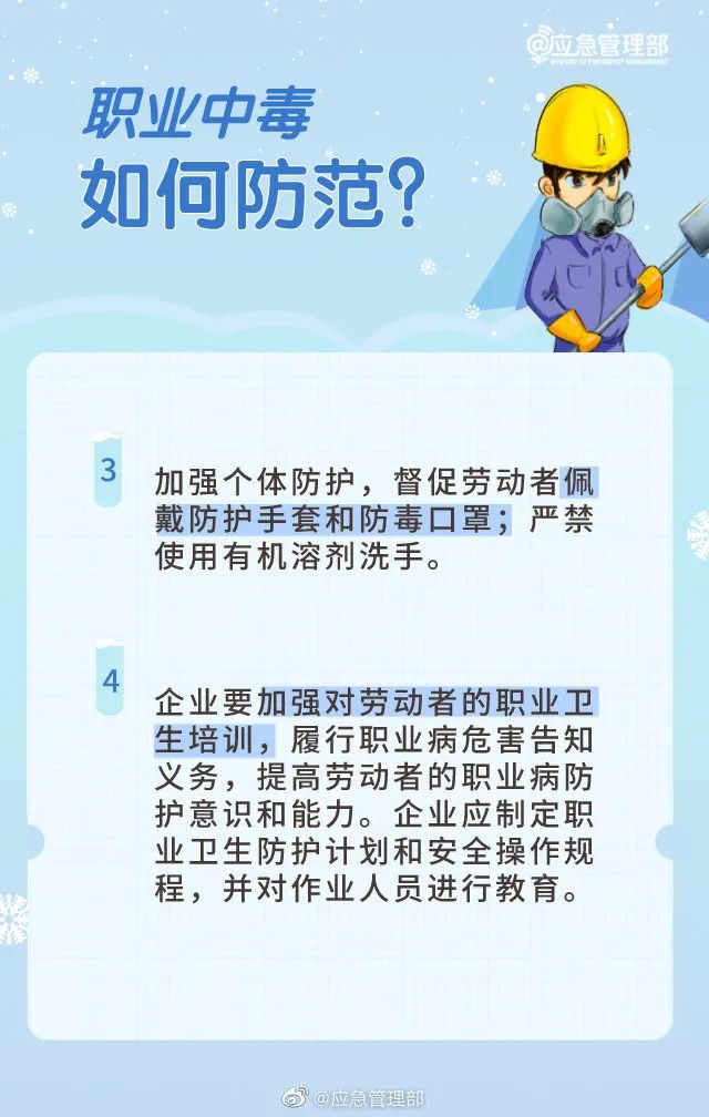 首页 - CQ9电子官方网站