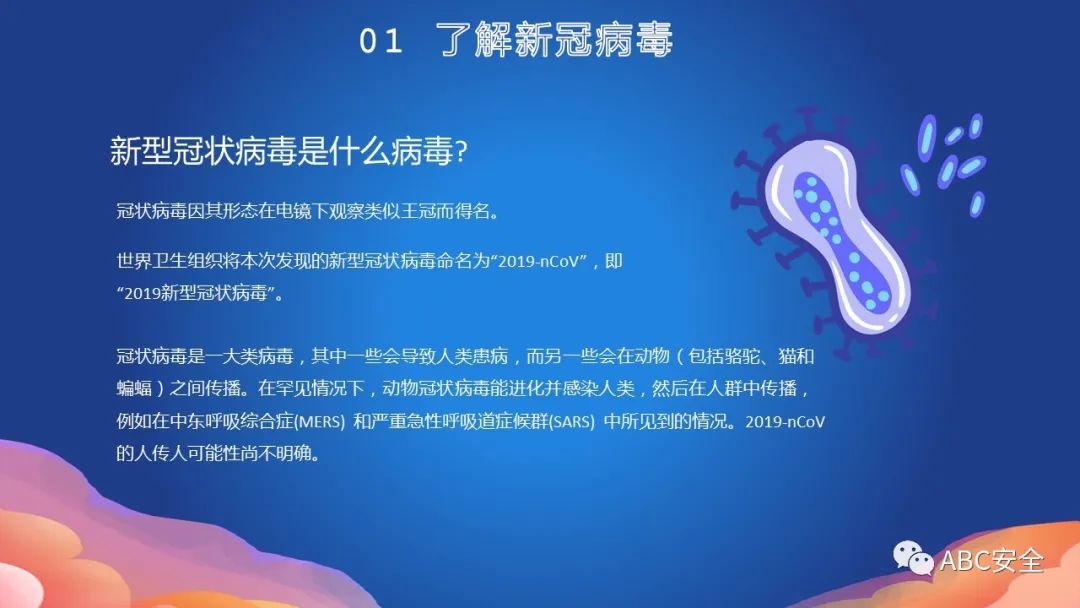 首页 - CQ9电子官方网站