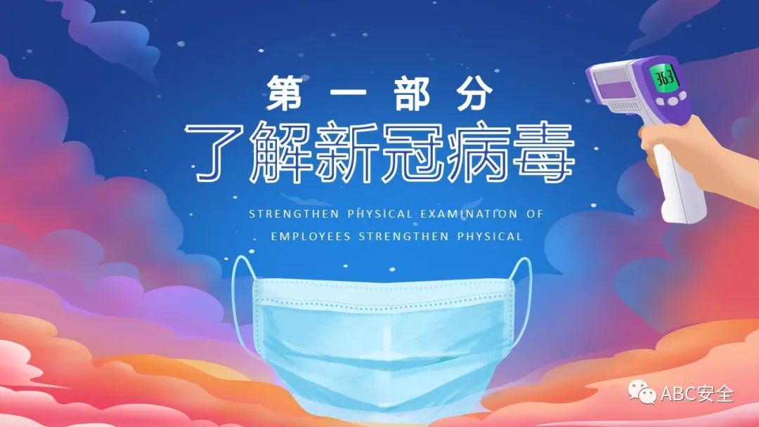 首页 - CQ9电子官方网站