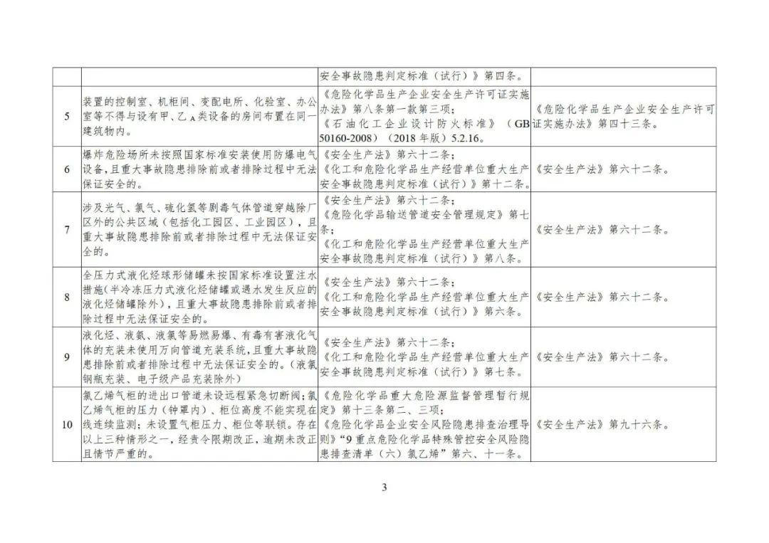 首页 - CQ9电子官方网站