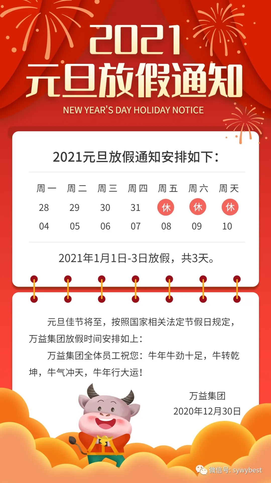 首页 - CQ9电子官方网站