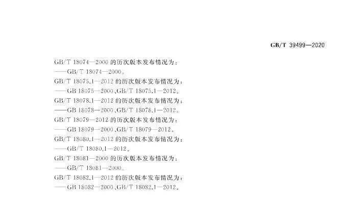 首页 - CQ9电子官方网站