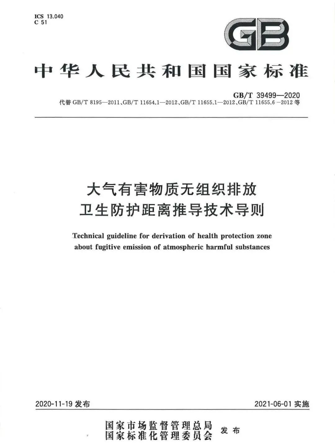首页 - CQ9电子官方网站