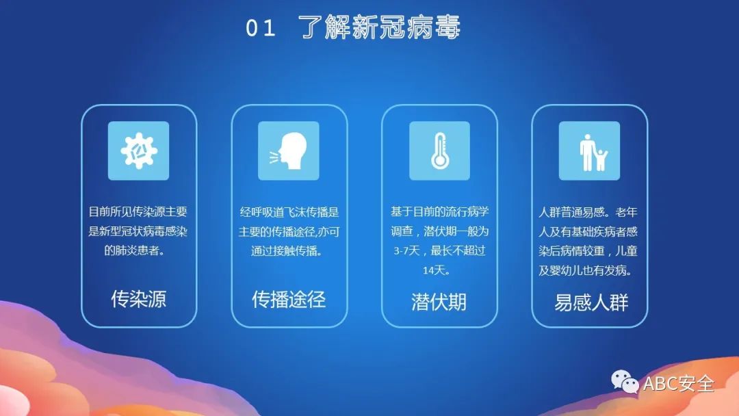 首页 - CQ9电子官方网站