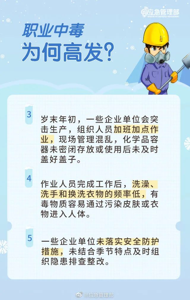 首页 - CQ9电子官方网站