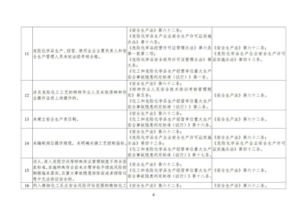首页 - CQ9电子官方网站