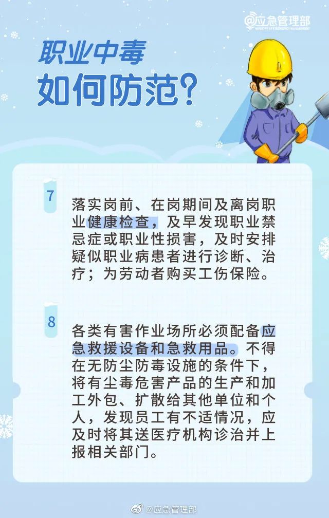 首页 - CQ9电子官方网站