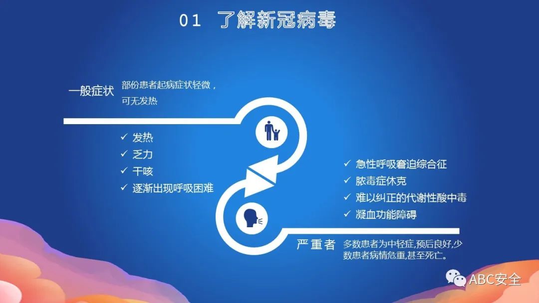 首页 - CQ9电子官方网站