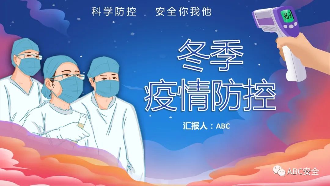 首页 - CQ9电子官方网站