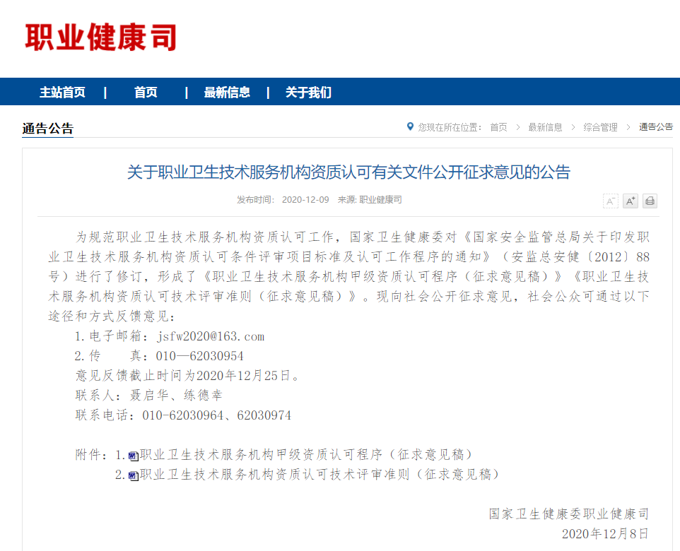 首页 - CQ9电子官方网站