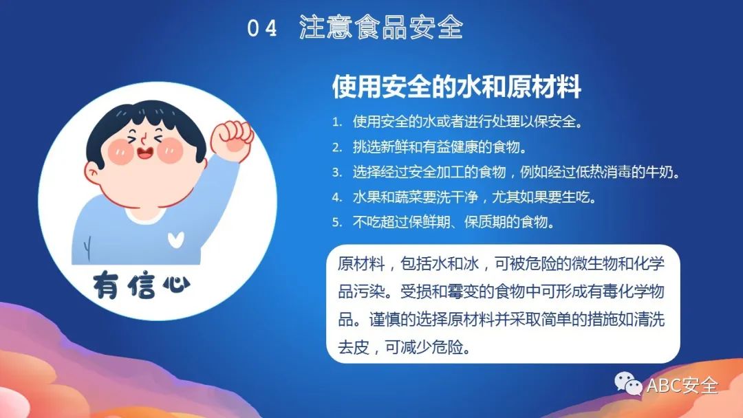 首页 - CQ9电子官方网站