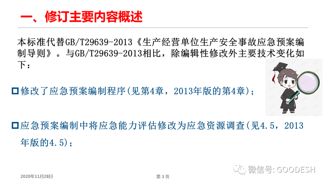 首页 - CQ9电子官方网站