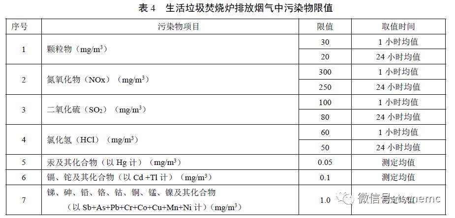 首页 - CQ9电子官方网站