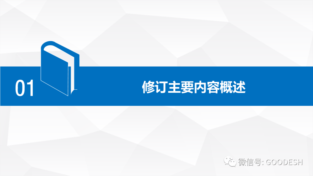 首页 - CQ9电子官方网站