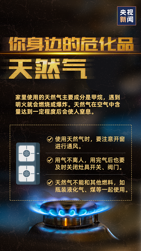 首页 - CQ9电子官方网站