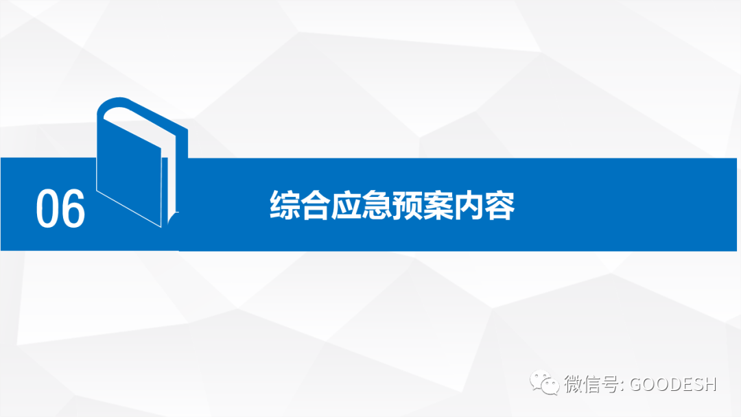 首页 - CQ9电子官方网站